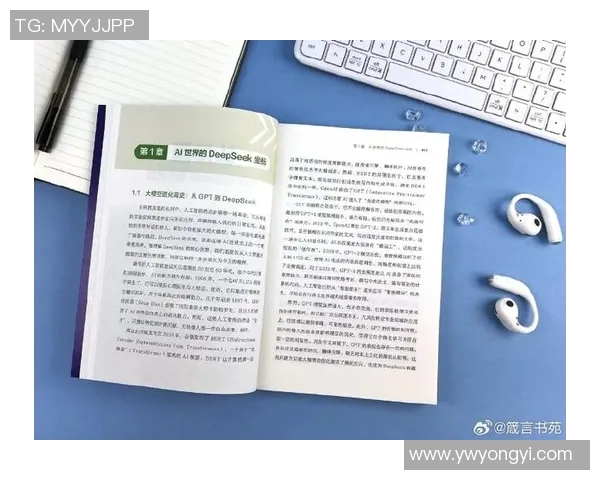 蛙泳基础教学与技巧提升全面指南：从入门到进阶的全方位解析